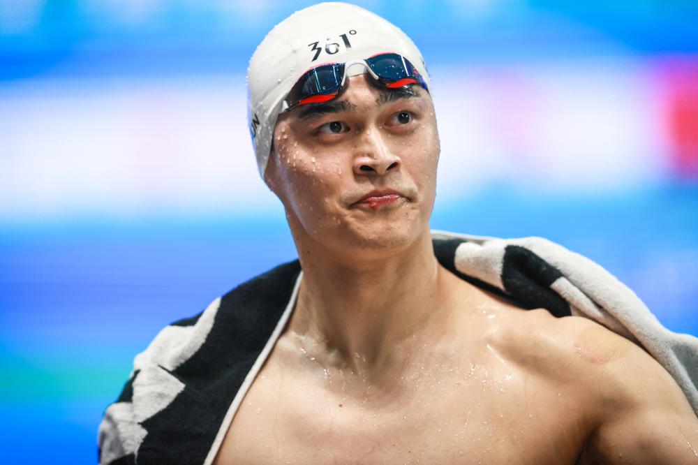 及距离是